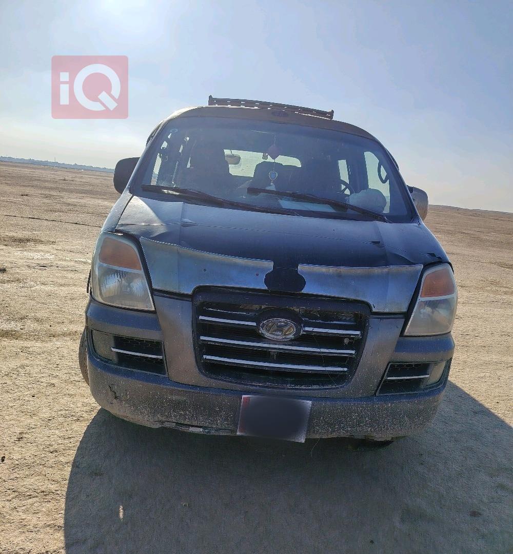 هيونداي ستار اكس